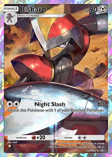 Alternate Art b3#176