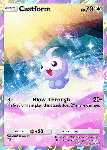 Alternate Art b3#178