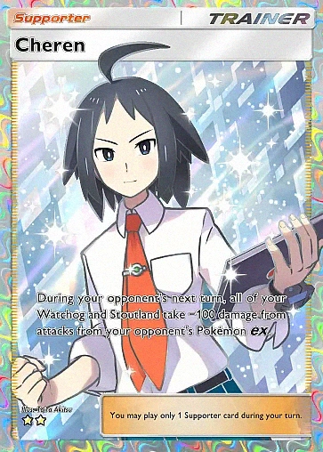 Alternate Art b3#192
