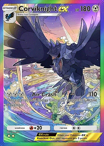 Alternate Art b3#200