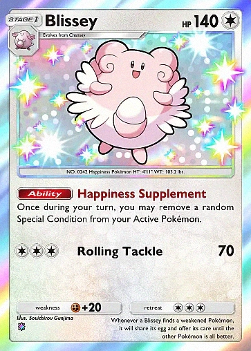 Alternate Art b3#221