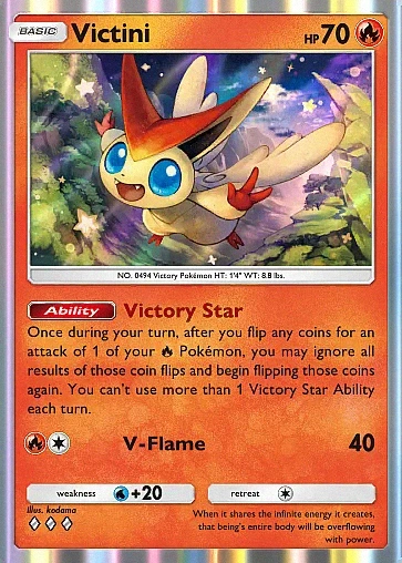 Alternate Art b3#25