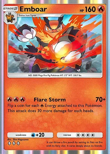 Emboar