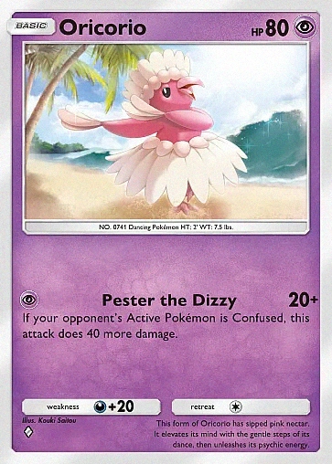 Alternate Art b3#68