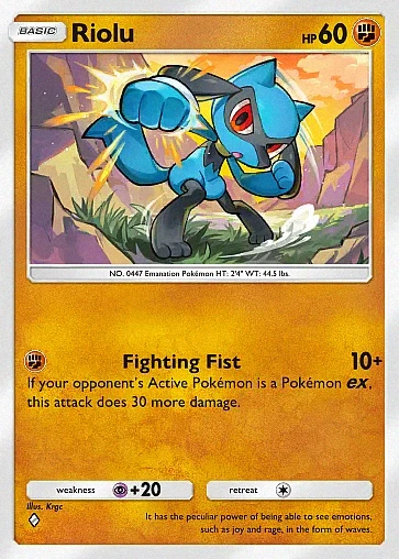 Alternate Art b3#79