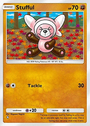 Stufful
