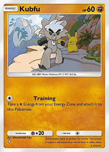 Alternate Art b3#97