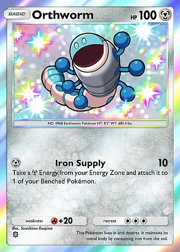 Orthworm