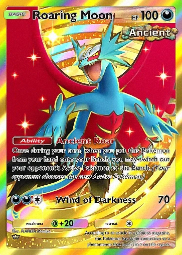Alternate Art b3a#109