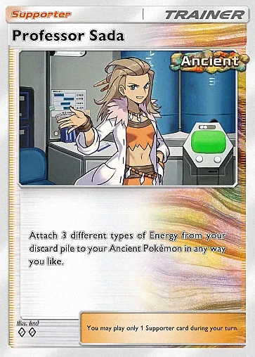 Professor Sada