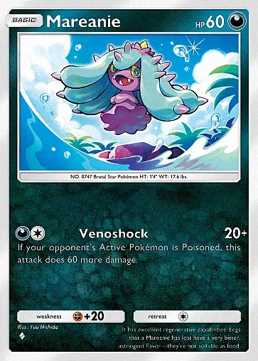 Mareanie
