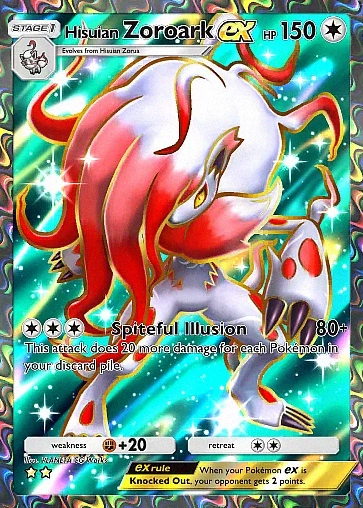 Alternate Art b3b#82