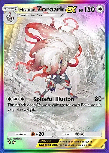 Alternate Art b3b#89