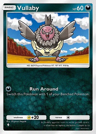 Vullaby