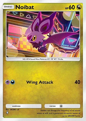 Noibat