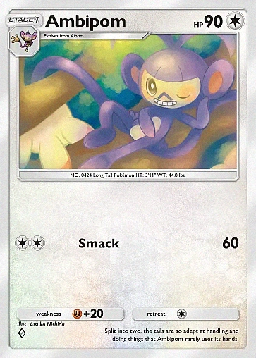 Ambipom