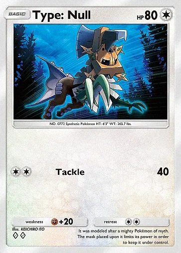 Type: Null