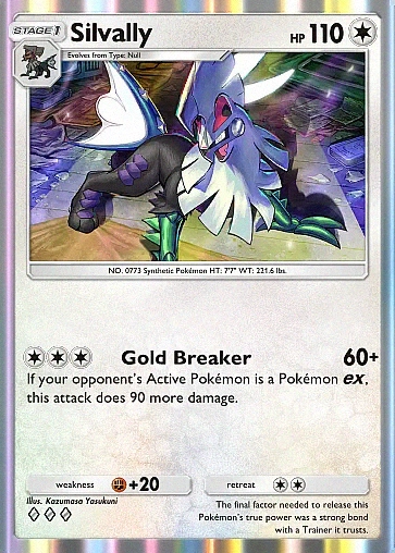 Silvally