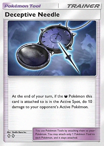 Deceptive Needle