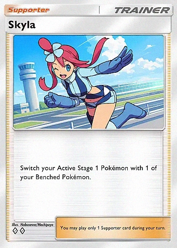 Alternate Art b4#152