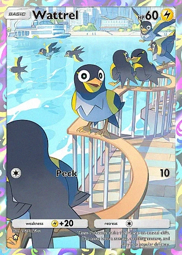 Alternate Art b4#165