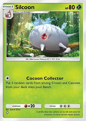 Silcoon