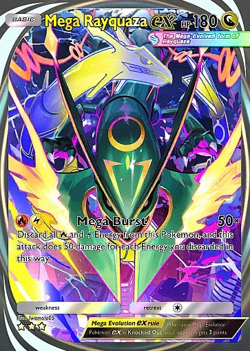 Alternate Art b4#203