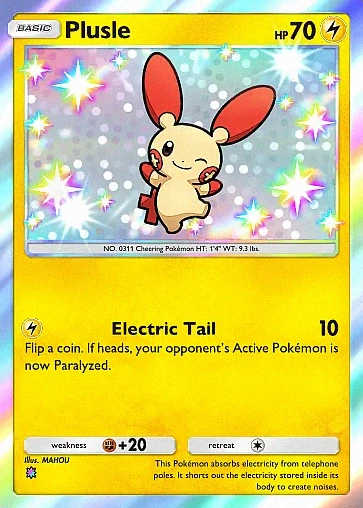 Plusle