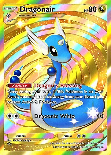 Dragonair