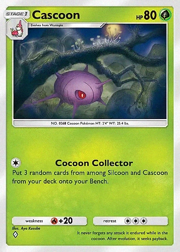 Cascoon