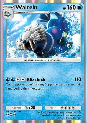 Walrein