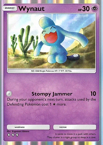 Alternate Art b4#74