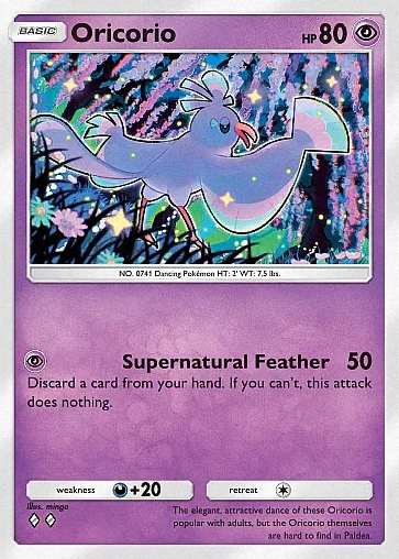 Alternate Art b4#78