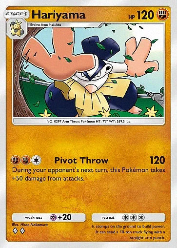 Hariyama