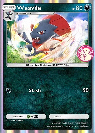 Alternate Art promo-a#100