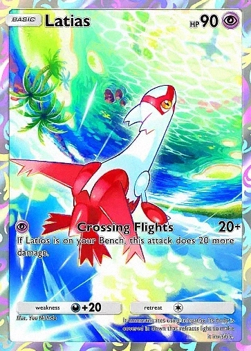 Alternate Art promo-a#101