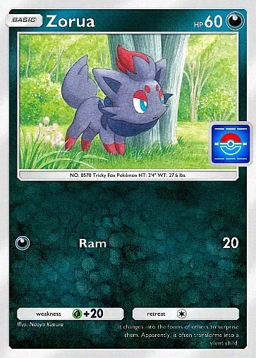 Alternate Art promo-a#105