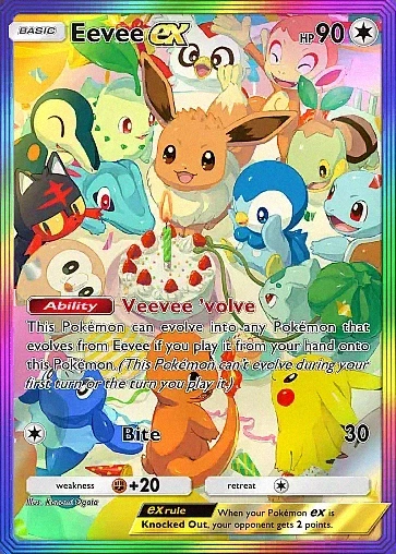 Alternate Art promo-a#109