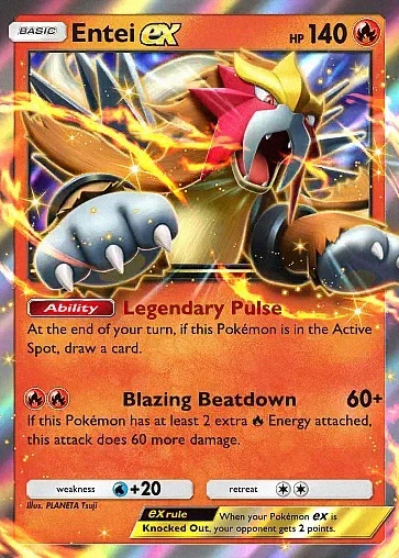 Entei ex