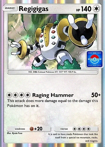 Alternate Art promo-a#115