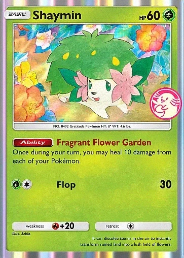 Alternate Art promo-a#116