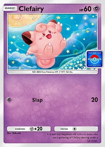 Alternate Art promo-a#16