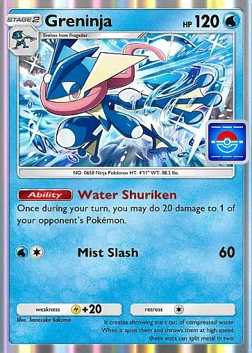 Alternate Art promo-a#19