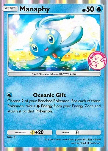 Alternate Art promo-a#48