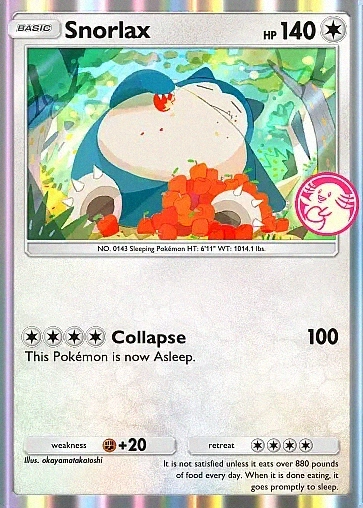 Alternate Art promo-a#49