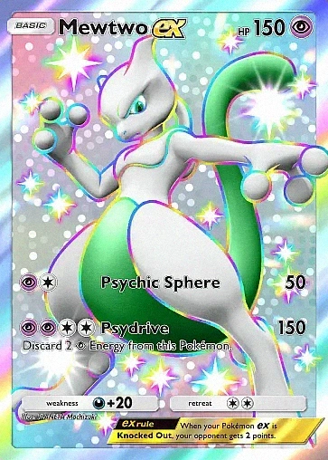 Alternate Art promo-a#50