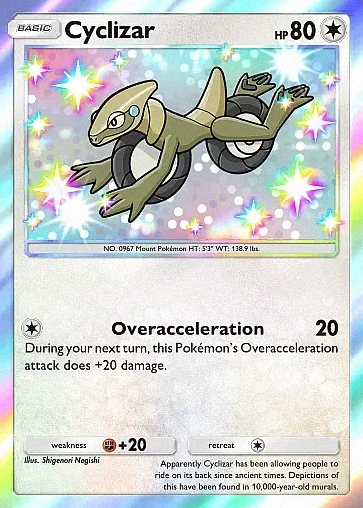 Alternate Art promo-a#51