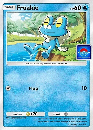 Alternate Art promo-a#61