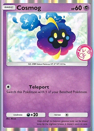 Alternate Art promo-a#67