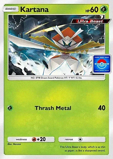 Alternate Art promo-a#75